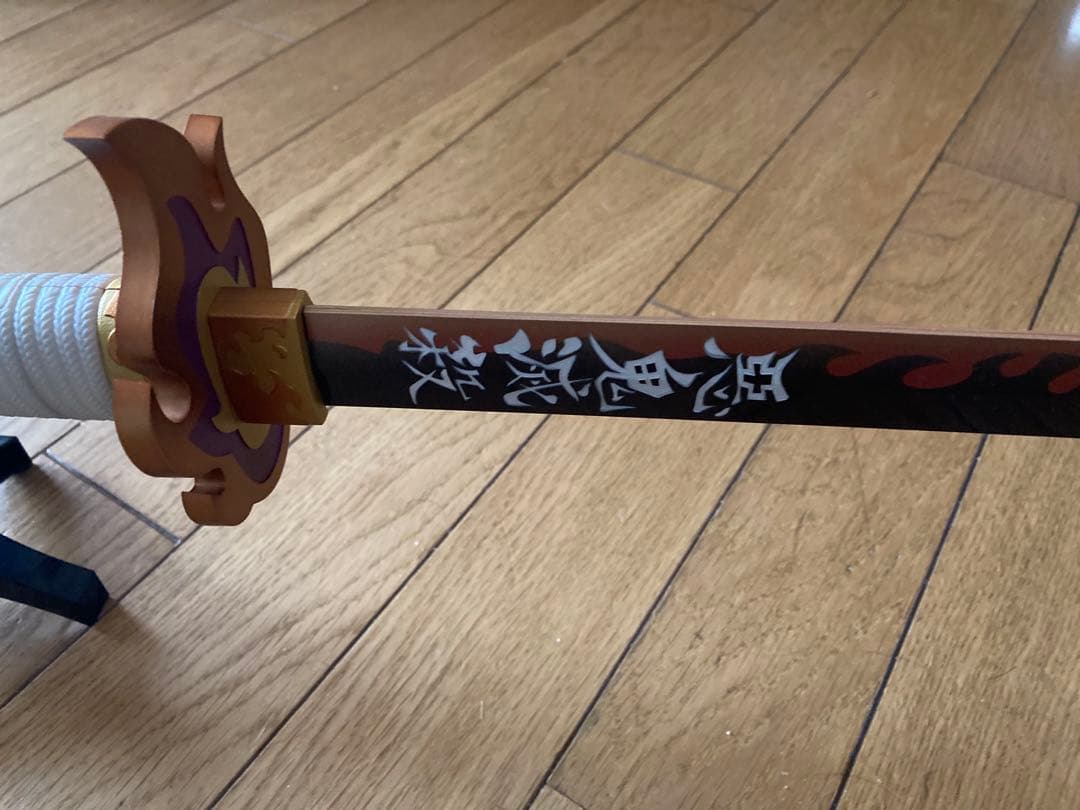 PROPLICA 日輪刀 煉獄杏寿郎 鬼滅の刃