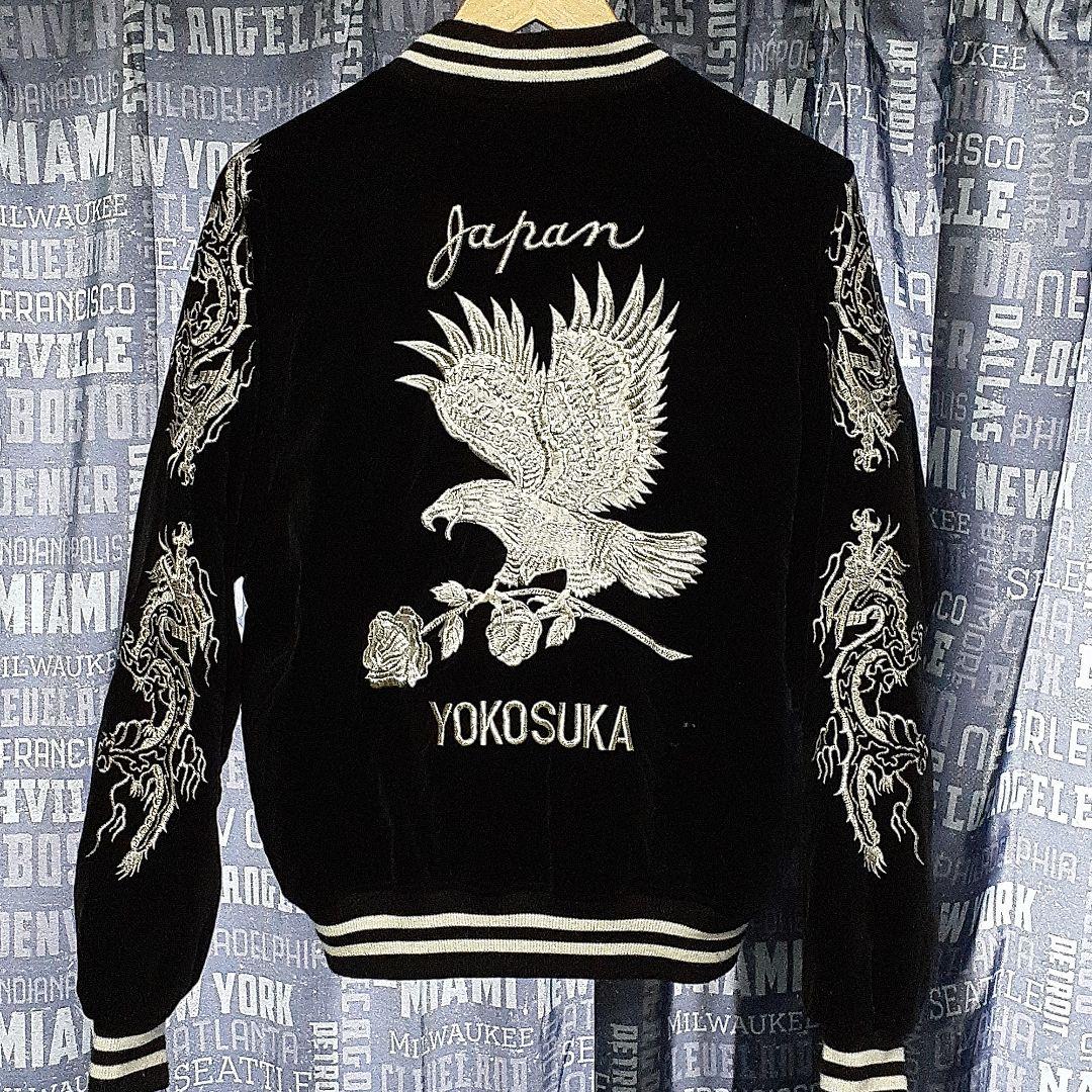 hoshihime スカジャン カニスウエスト