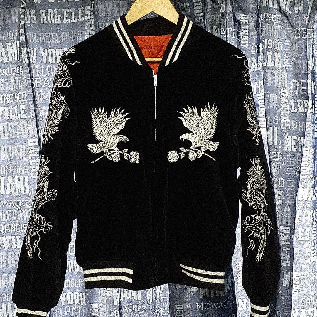 hoshihime スカジャン カニスウエスト