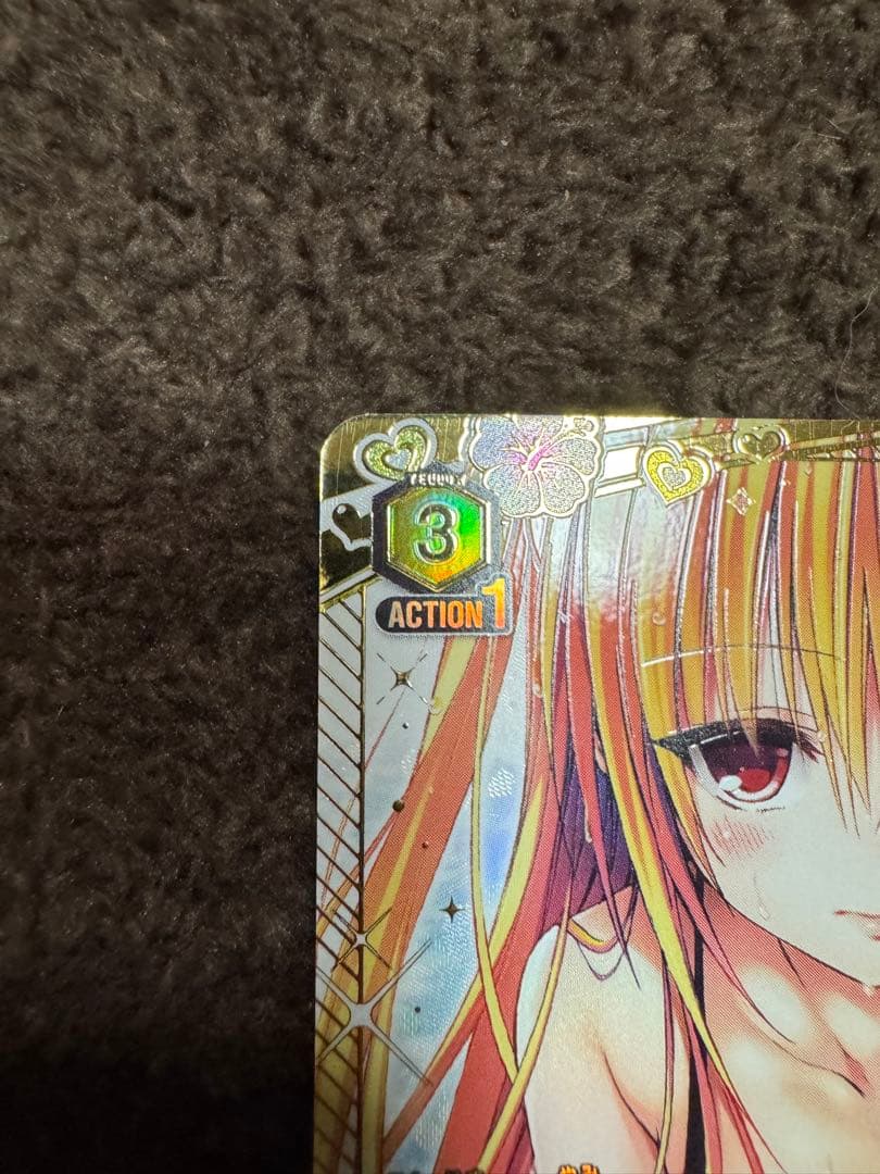 J*カ様 UNION ARENA 金色の闇 SRパラレル