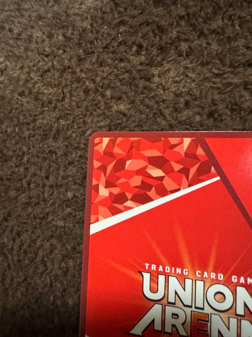 J*カ様 UNION ARENA 金色の闇 SRパラレル