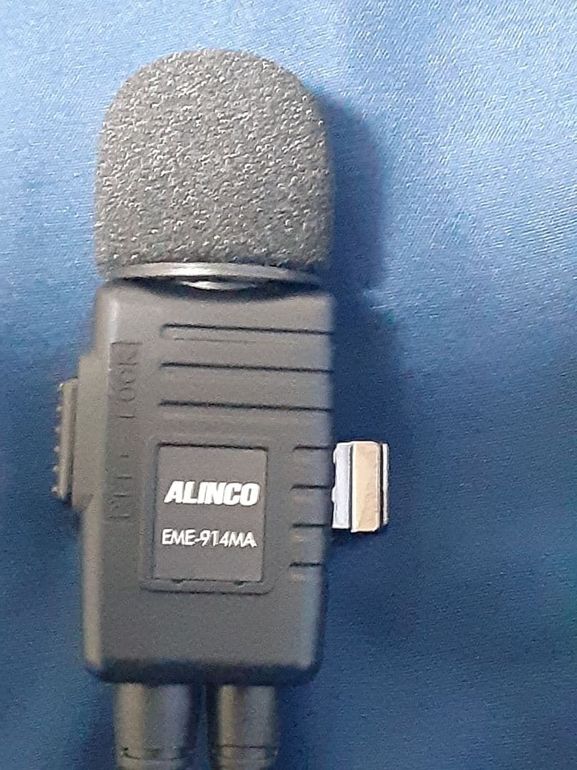 ✨極美品✨アルインコ特定小電力トランシーバー DJ-P322✨豪華フルセット✨