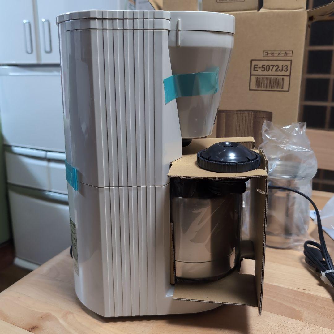 Amway コーヒーメーカー E-5072J3