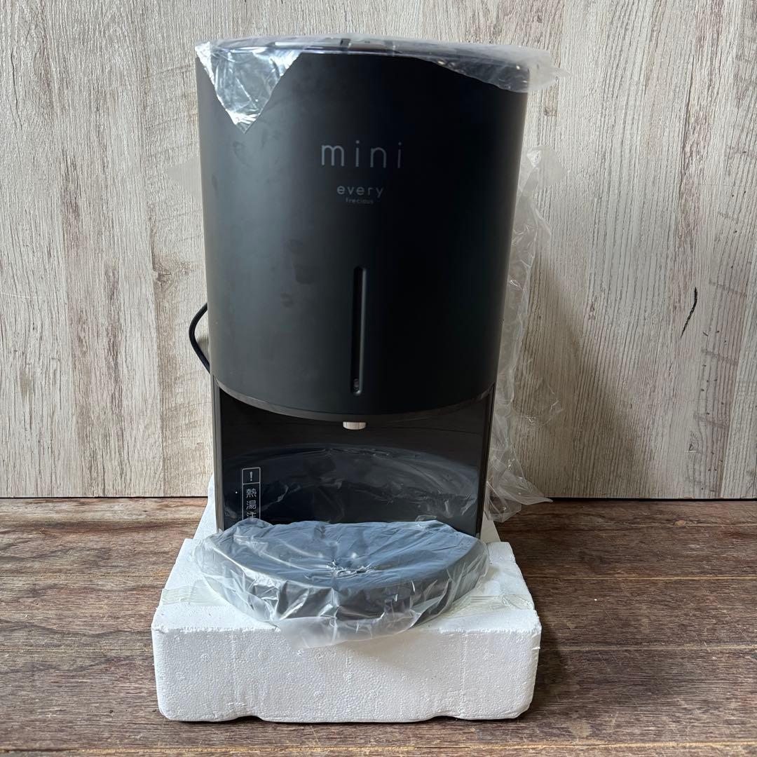 every frecious mini BSH-311 ウォーターサーバー 卓上