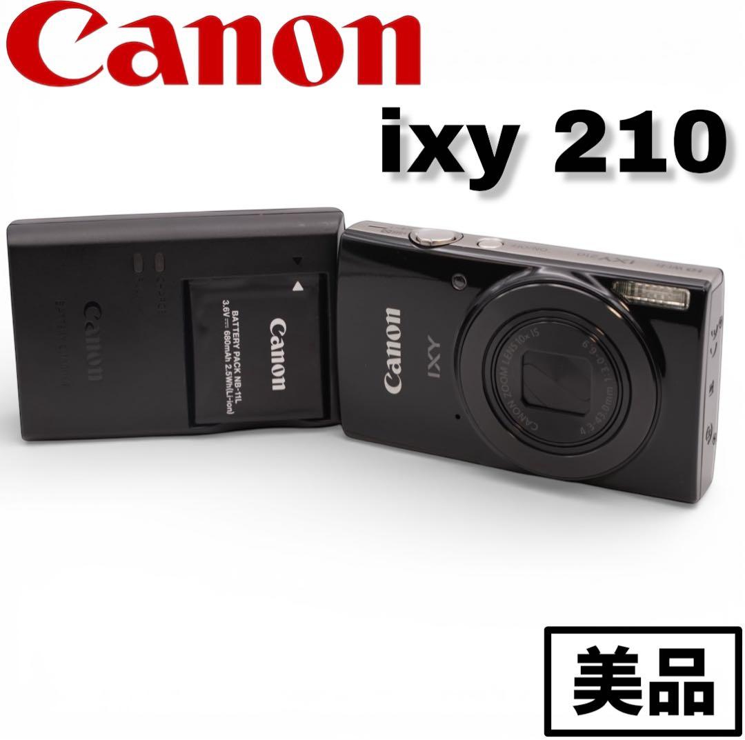 【美品】CANON／IXY 210 ブラック 作例あり