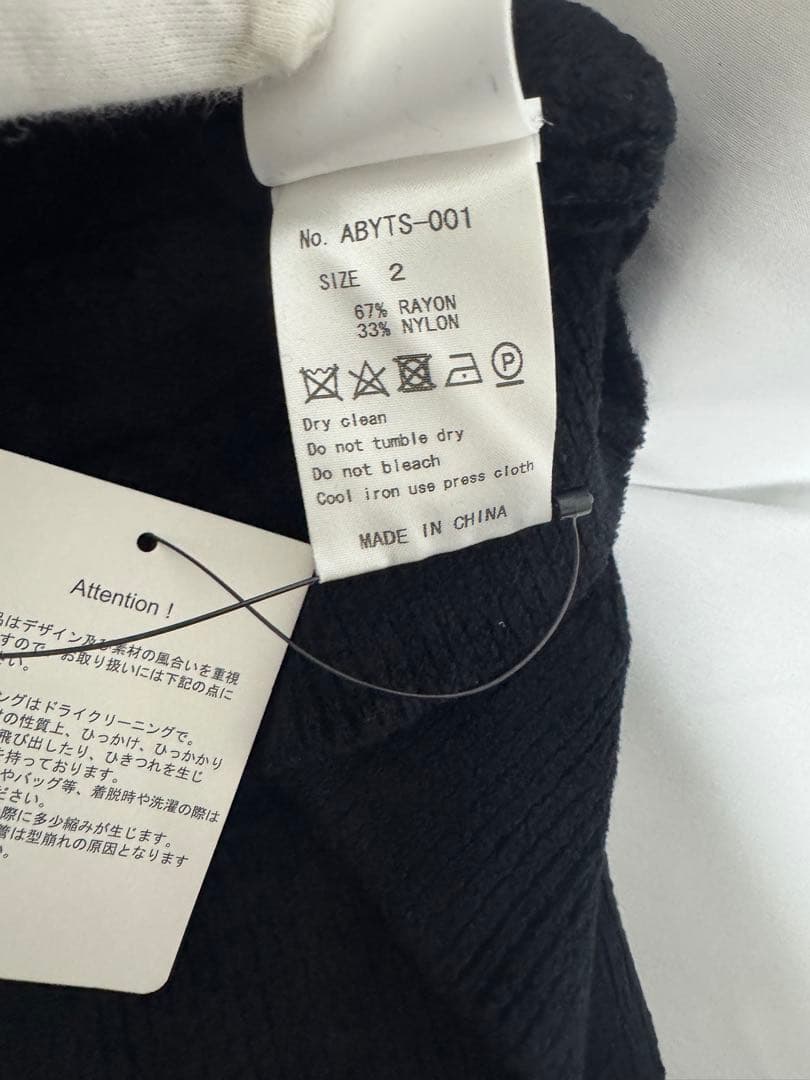 【新品 佐藤健 ABYTS】ケーブルニット タートルネック サイズ2 Mブラック