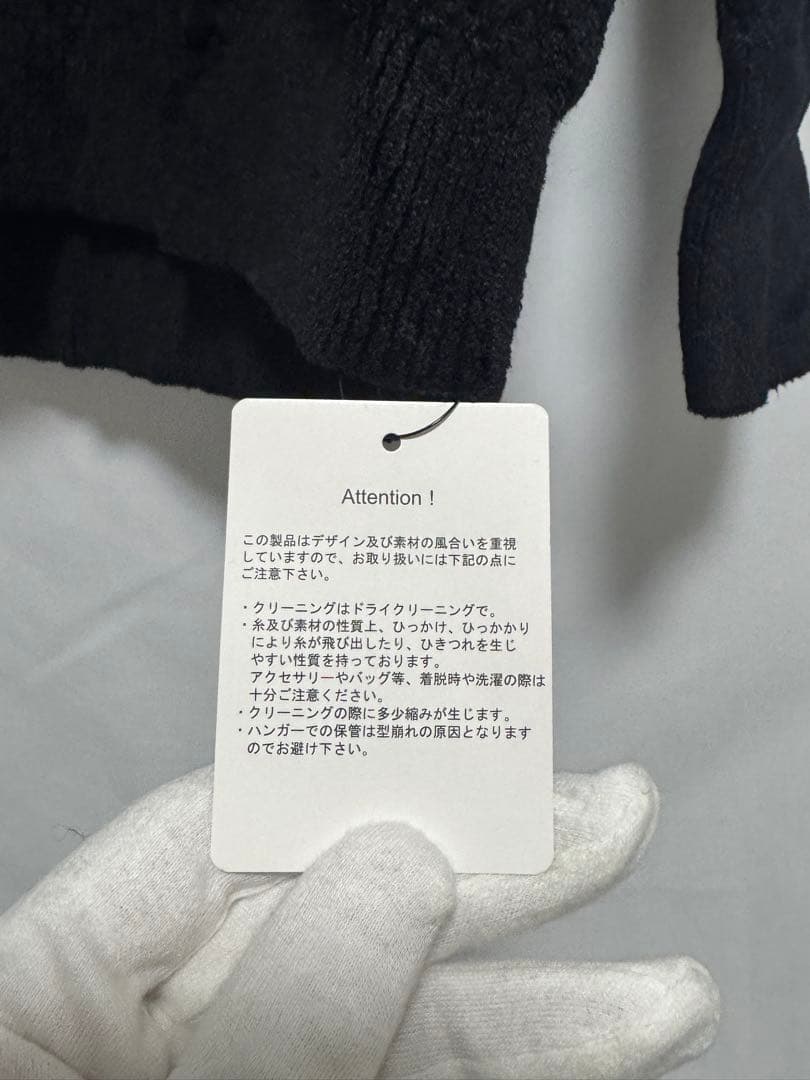 【新品 佐藤健 ABYTS】ケーブルニット タートルネック サイズ2 Mブラック