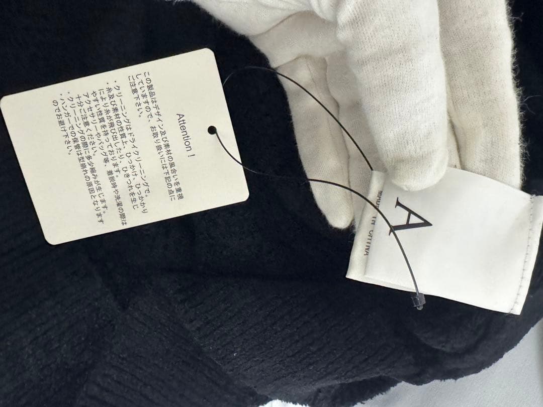 【新品 佐藤健 ABYTS】ケーブルニット タートルネック サイズ2 Mブラック