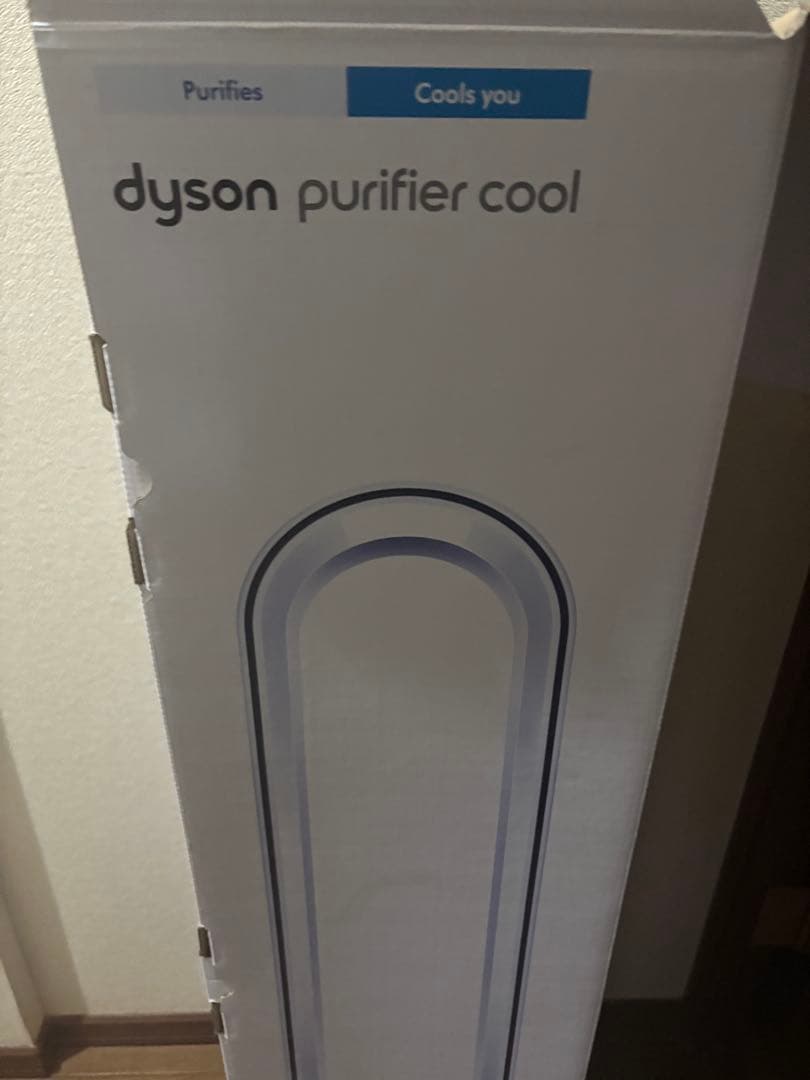 Dyson TP07 WS 2022年製 空気清浄機 羽根なし扇風機