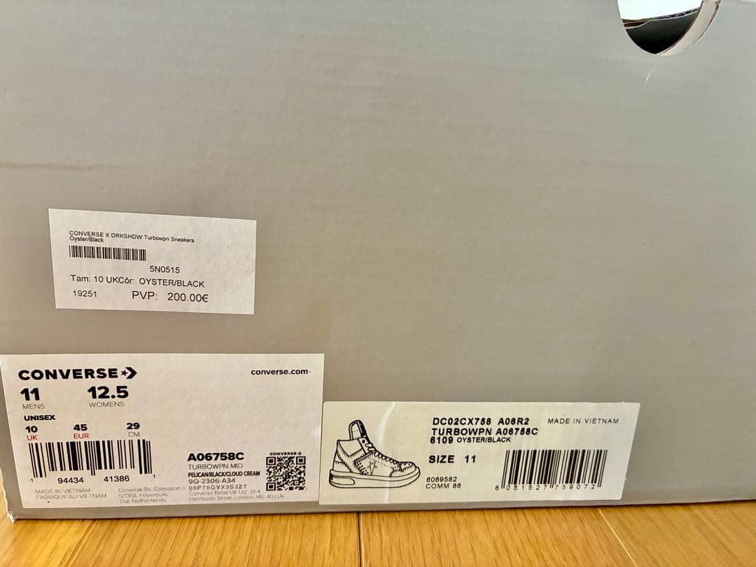 い*ち様 ☻CONVERSE DRKSHDW Turbowpn スニーカー UK