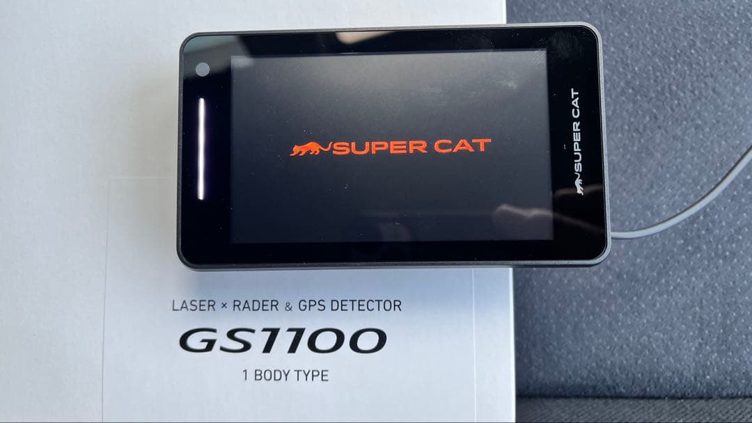 ユピテル SUPER CAT GS1100 レーザーレーダー探知機　MSSS対応