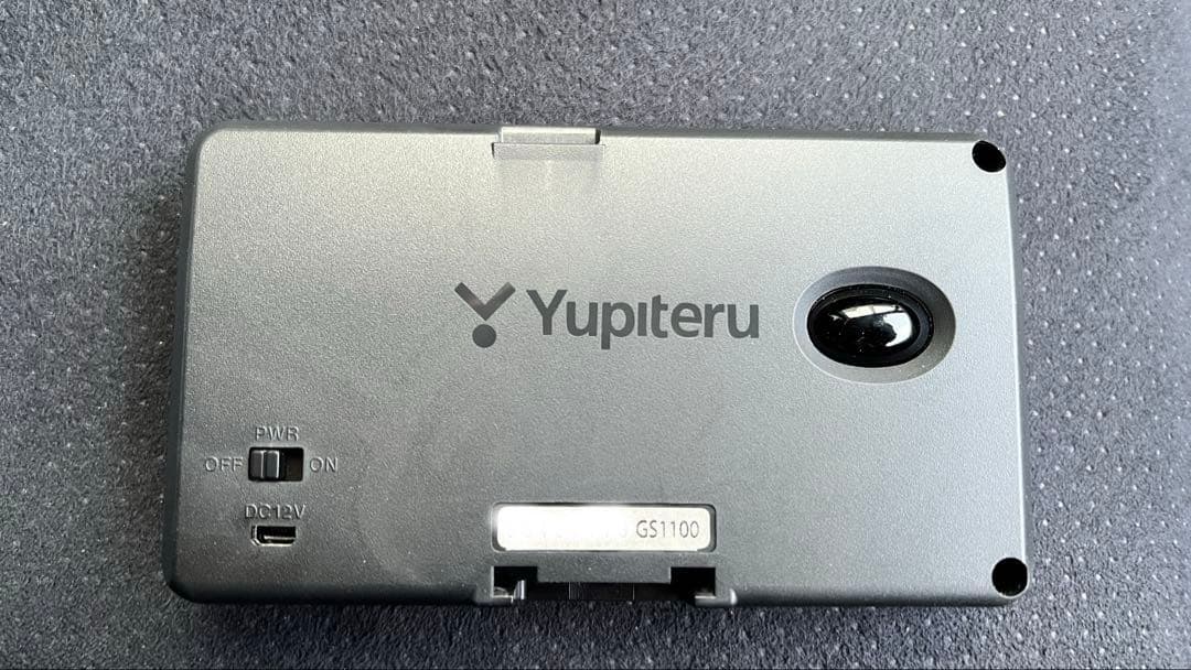 ユピテル SUPER CAT GS1100 レーザーレーダー探知機　MSSS対応