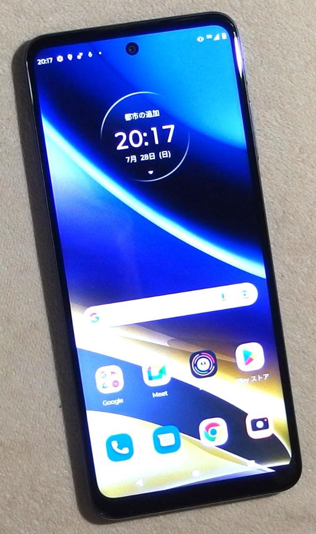 Motorola moto g52j 5G 6.8’ Dual SIM Free