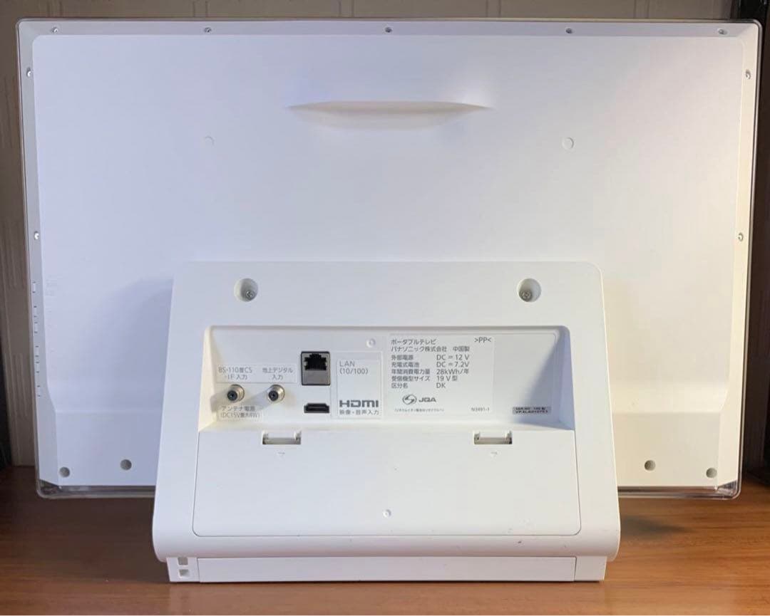 koma【美品】Panasonic　ビエラ　SV-PT19S1　１９インチ