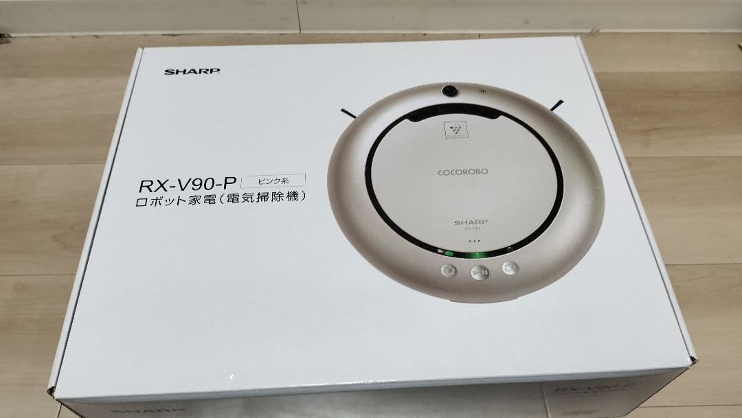 SHARP RX-V90-P ロボット掃除機本体（ピンク）