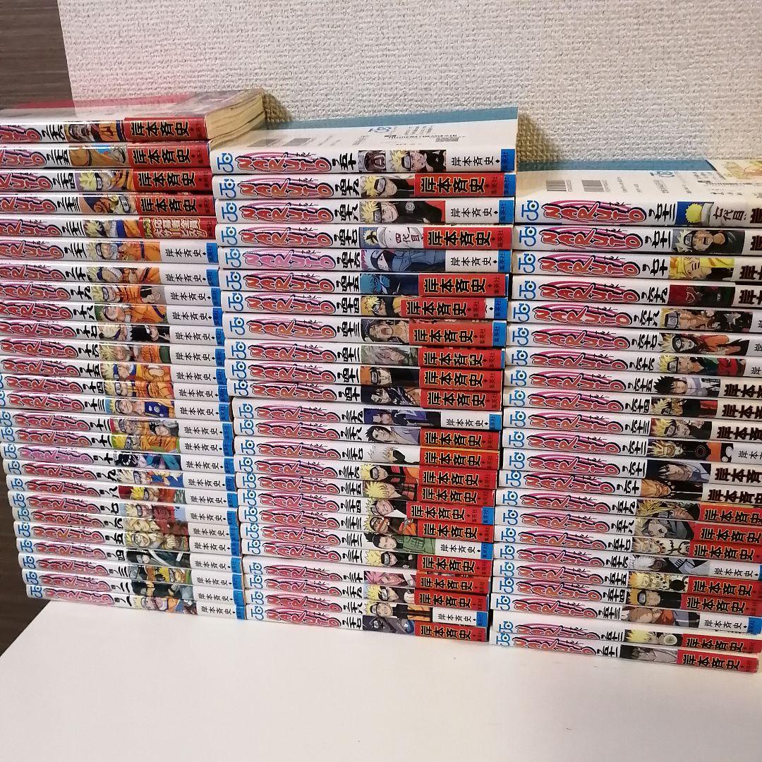 ナルト　NARUTO　全72巻　全巻　全巻セット　漫画　②