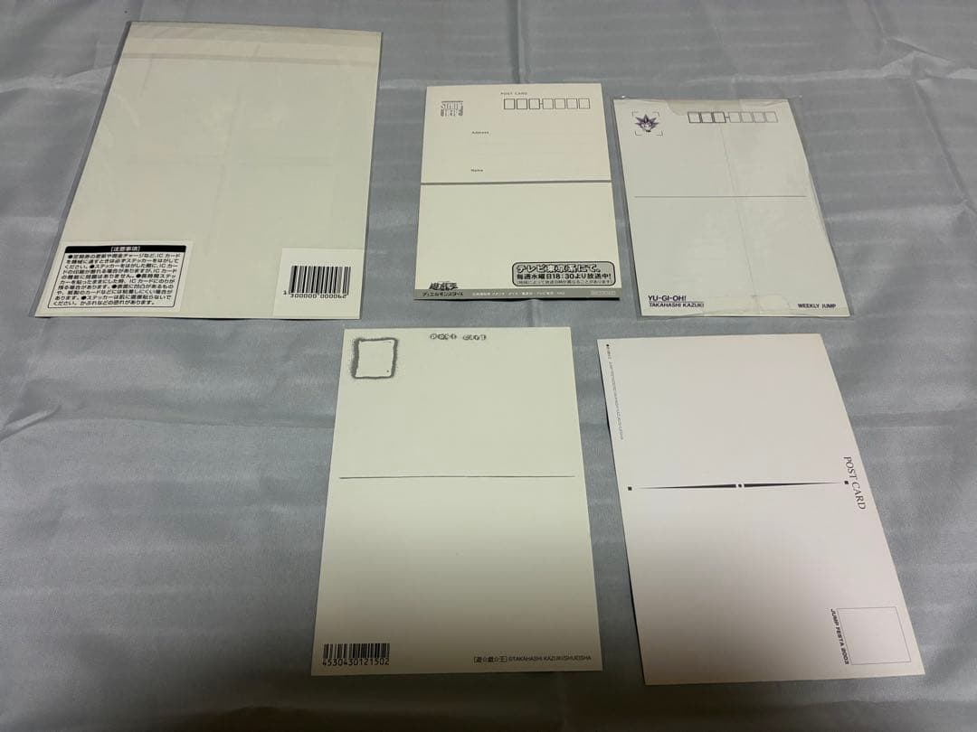 遊戯王 高橋和希 グッズ レア クリアファイル