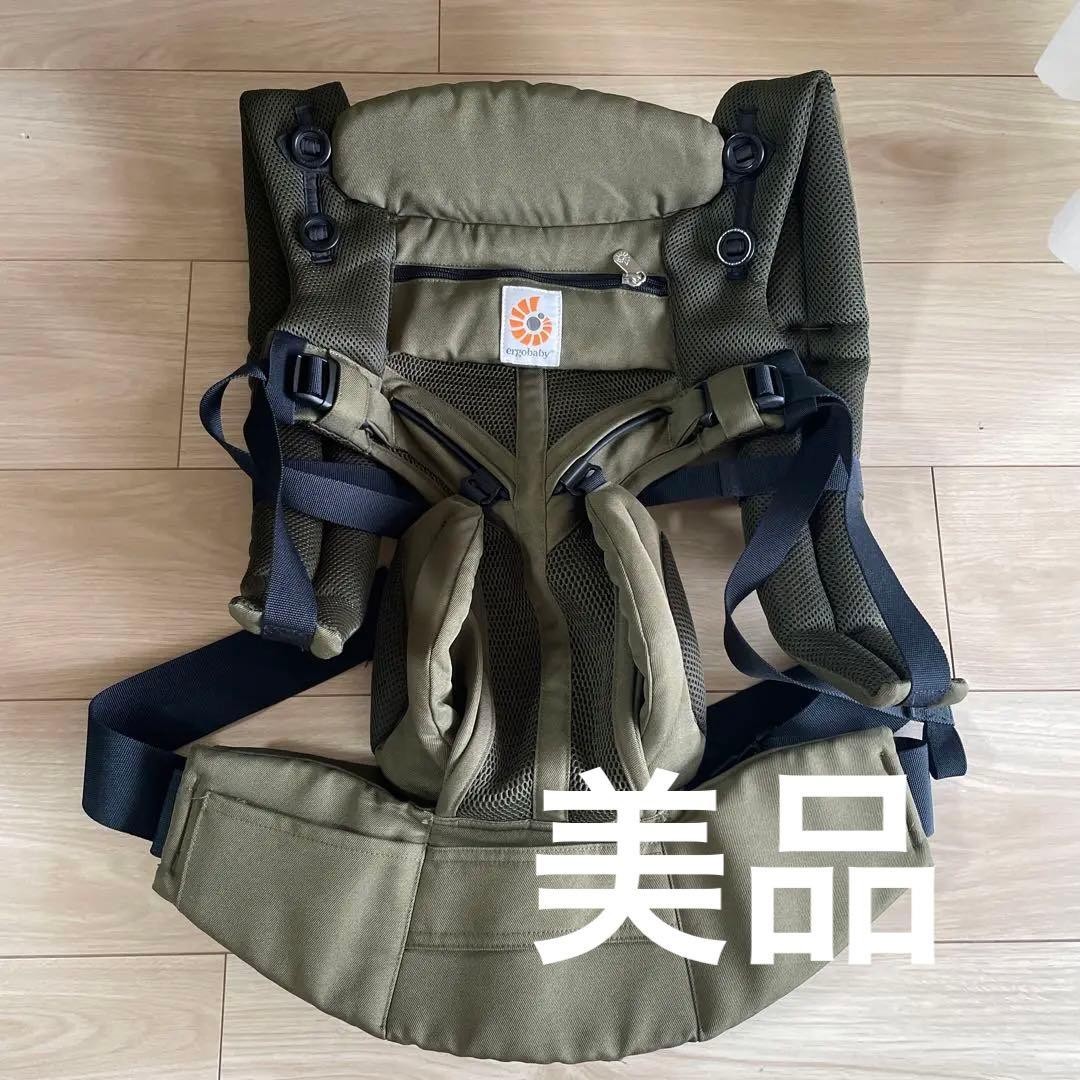エルゴベビー OMNI 360／カラー：カーキ