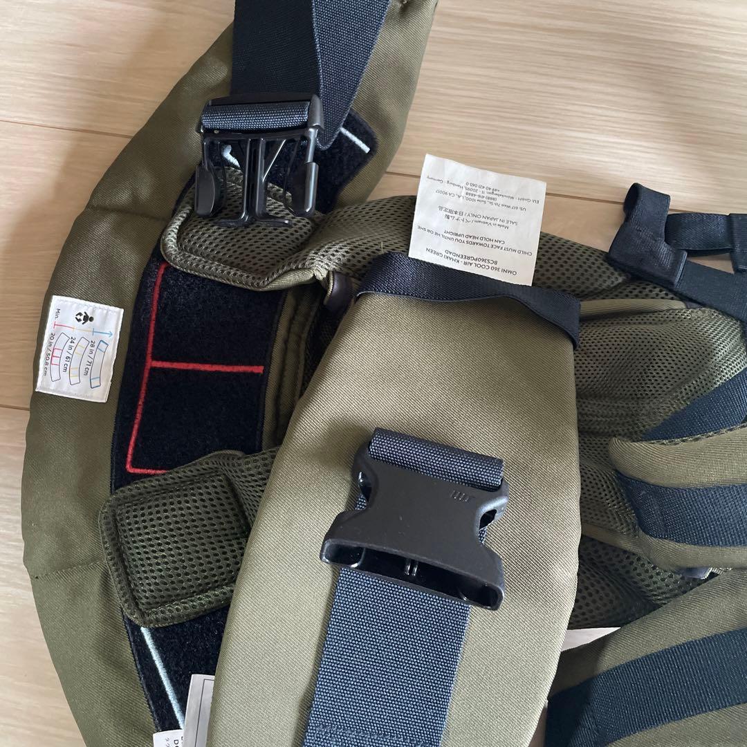 エルゴベビー OMNI 360／カラー：カーキ