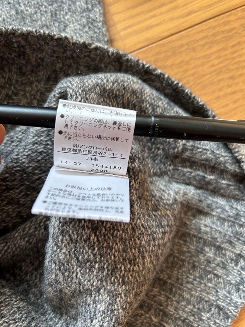 ⭐️マーガレットハウエル⭐️カシミヤ100% グレータートルネックセーター