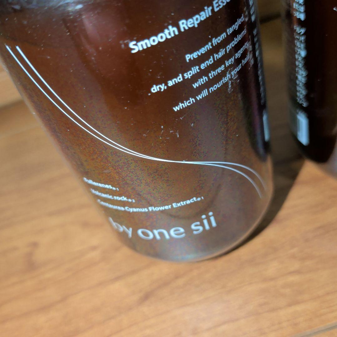 by one sii バイワンシー スムース リペアエッセンス 290g ３個