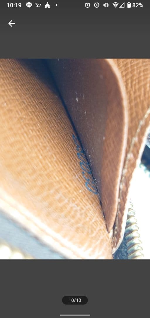 【美品】ルイヴィトン モノグラム ジッピーウォレット ラウンドファスナー