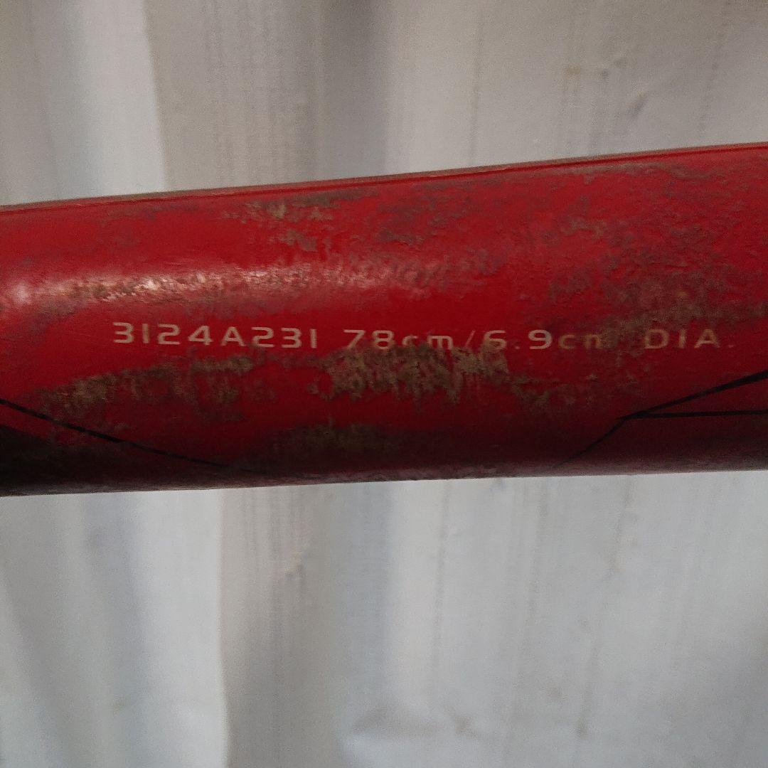 アシックス Starshine 2nd PLUS