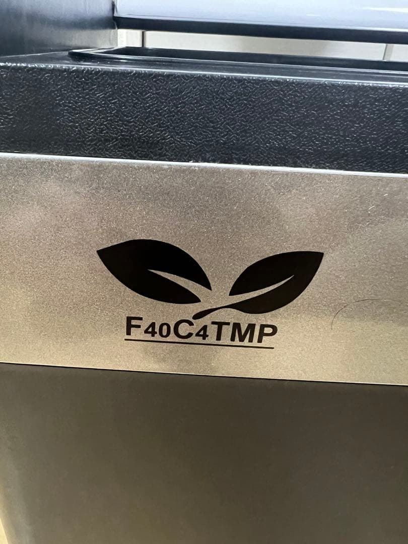 【美品】F40C4TMP ポータブル冷蔵 / 冷凍庫 12V / 24V車対応