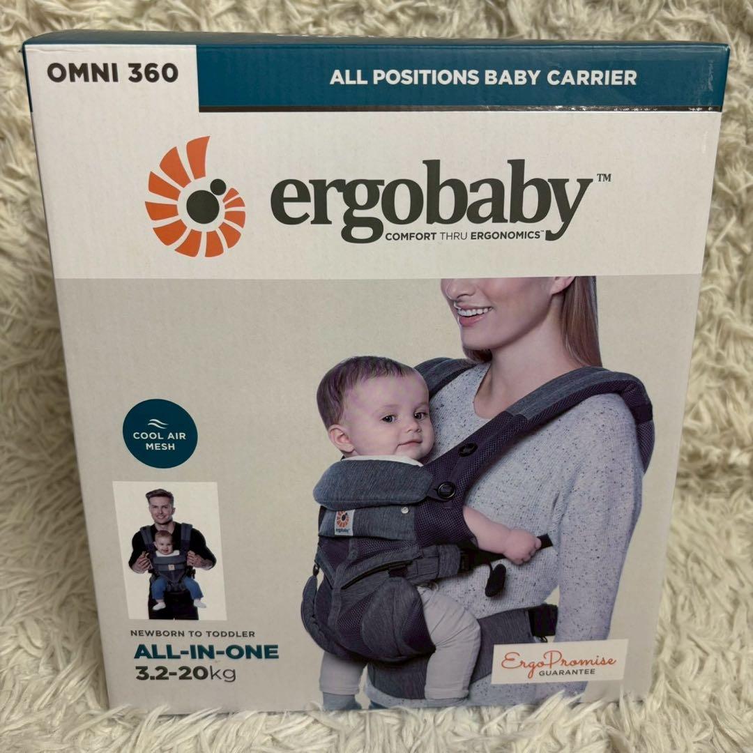 【未使用級】　エルゴ　オムニ360 クールエア　メッシュ　グレー　抱っこ紐