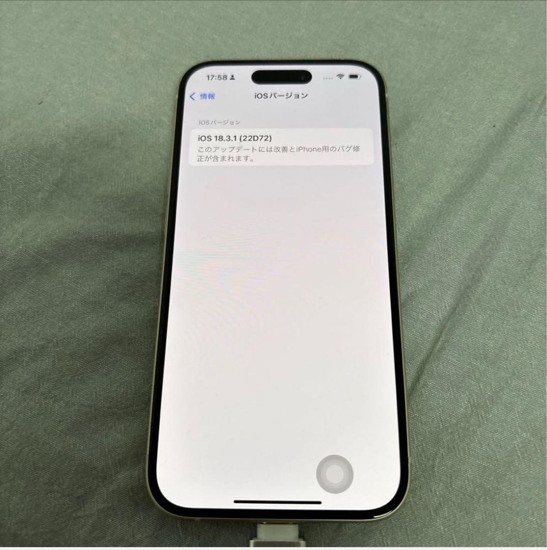 iPhone15 イエロー 128GB