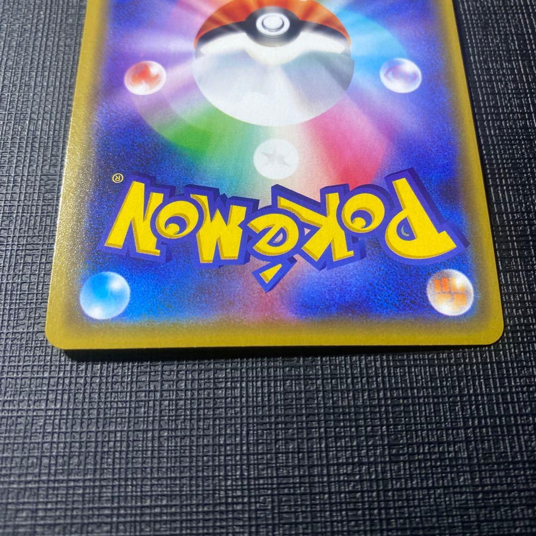 漫才ごっこピカチュウ