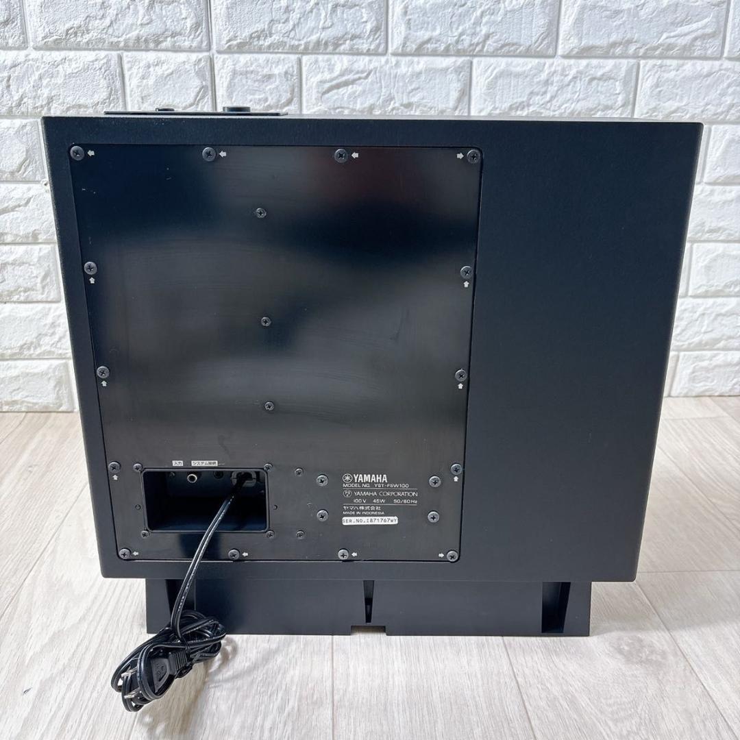 YAMAHA ヤマハ YST-FSW100 サブウーハー スピーカーシステム
