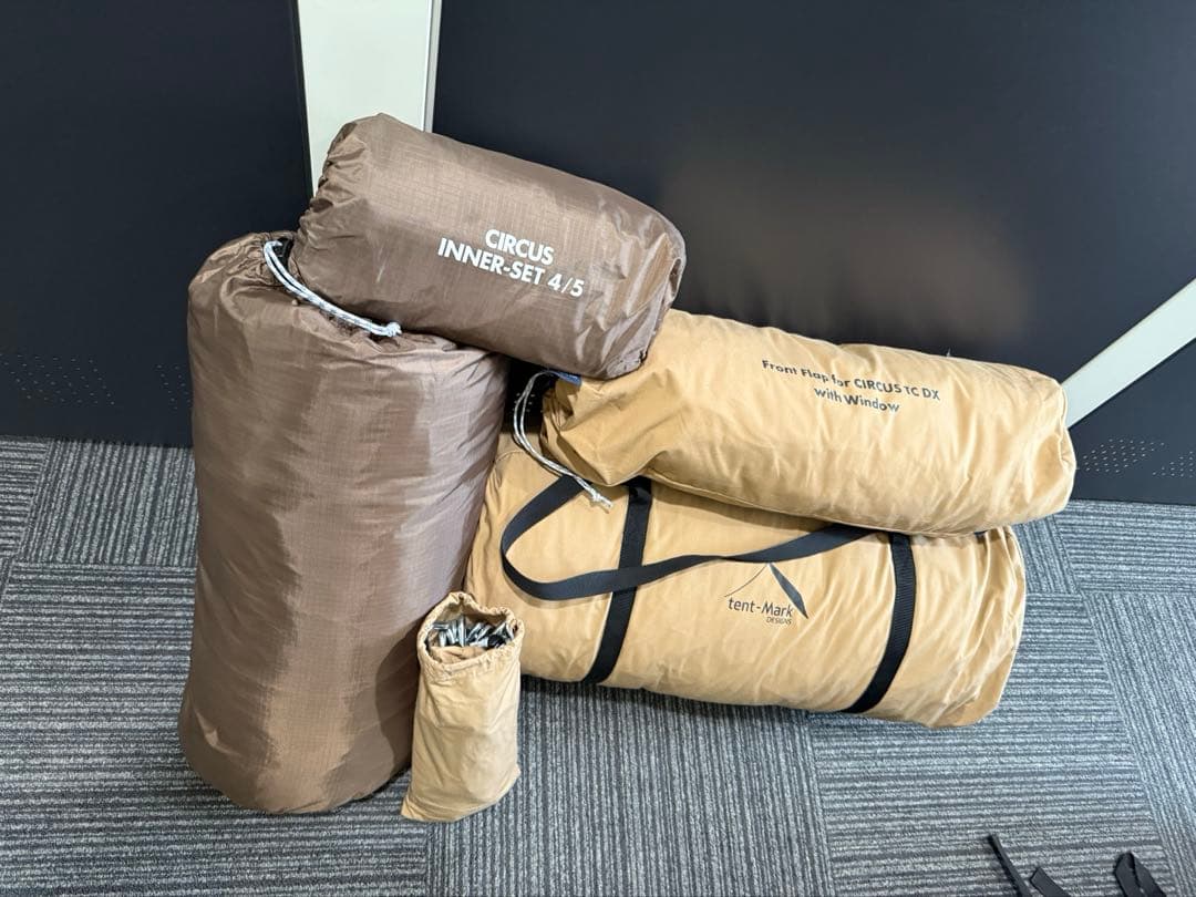 テンマクサーカスTC DX 本体+オプション(インナーテント&フロントフラップ)