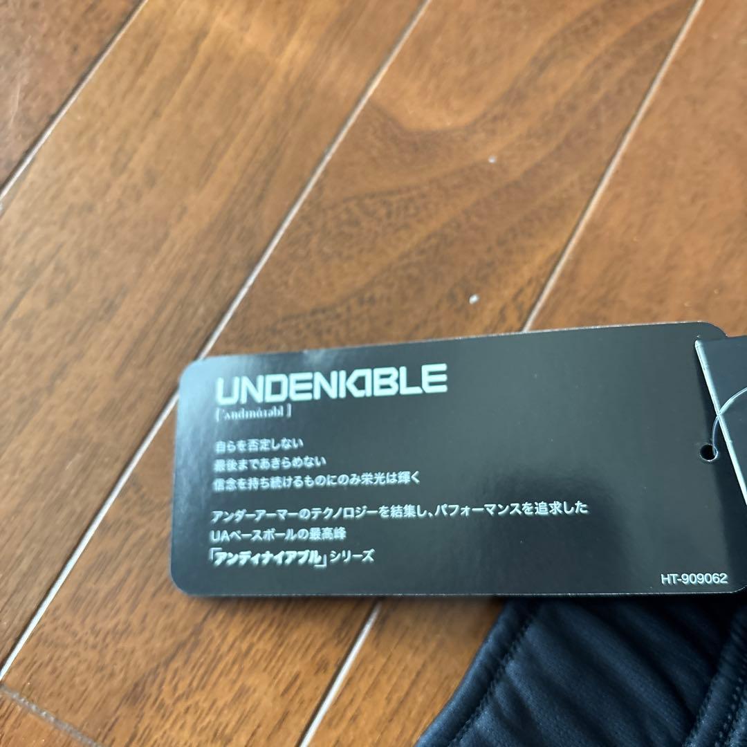 新品　アンダーアーマー　アンディナイアブル　UAベースボールの最高峰　起毛　L