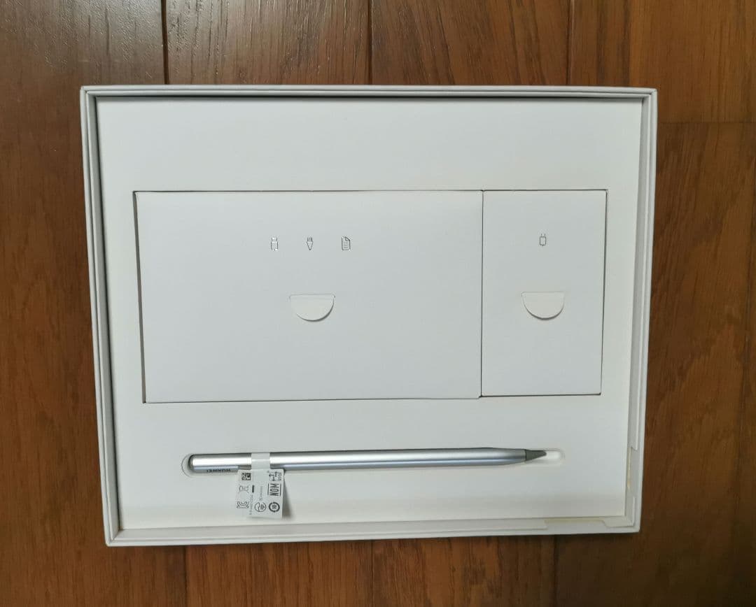 【美品】HUAWEI MatePad Paper