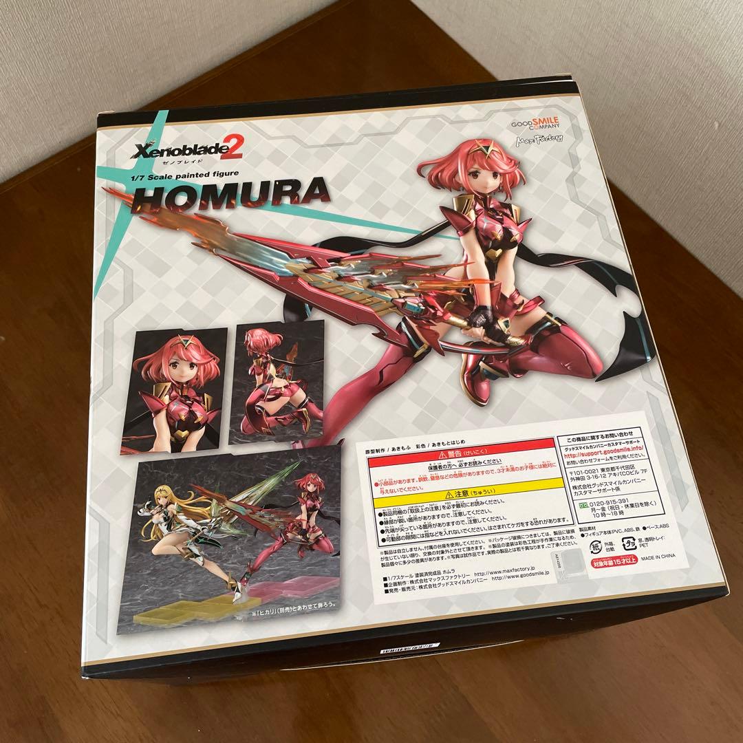 ゼノブレイド2 ホムラ　フィギュア　初回生産版　※箱ダメージあり