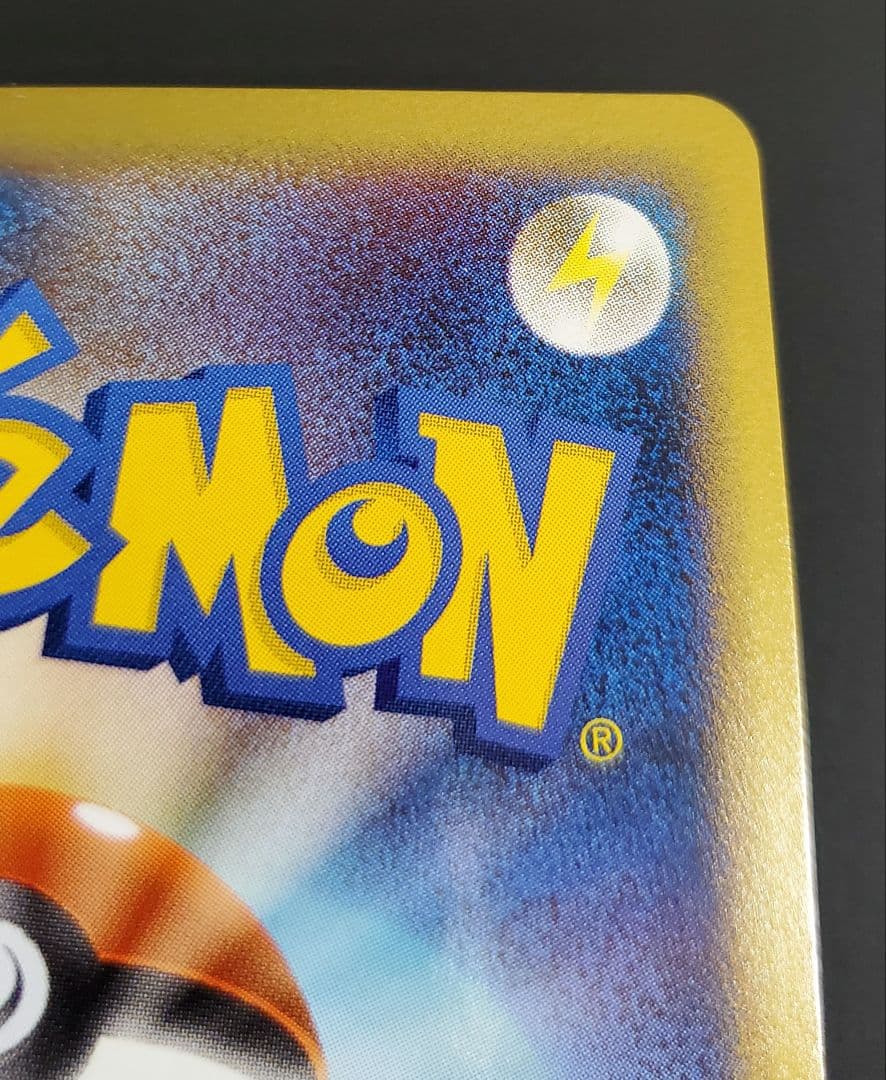 オーダイル：ジム☆チャレンジ 2009 PROMO 002/L-P