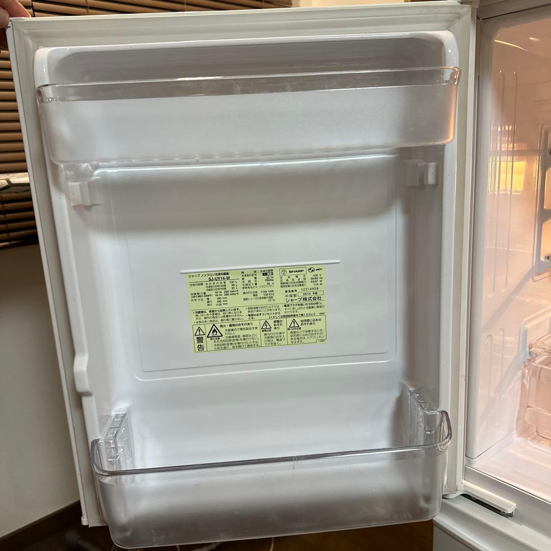 中古SHARP 137L 冷蔵庫【SJ-UY14-W】　どっちもドア