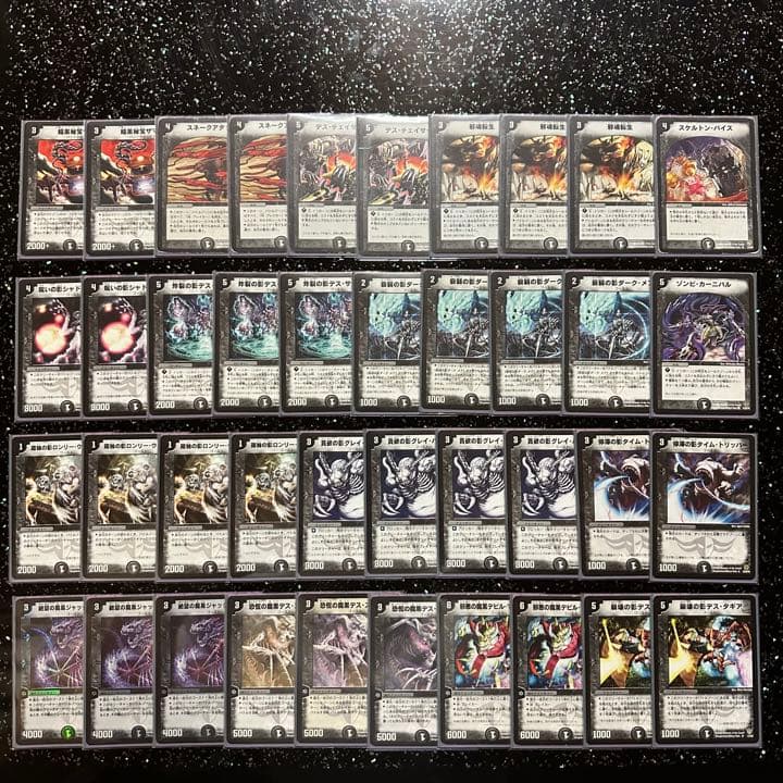 値下げ　デュエマクラシック引退品　デッキセット×10