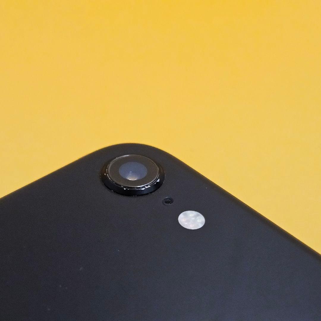 iPhone SE(第2世代) 64GB｜24時間以内発送!#698