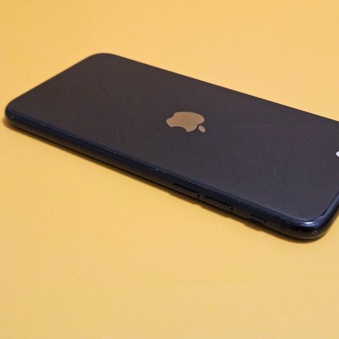 iPhone SE(第2世代) 64GB｜24時間以内発送!#698