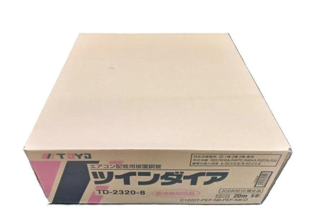 TOYO ツインダイア ペアコイル 2分3分 20m