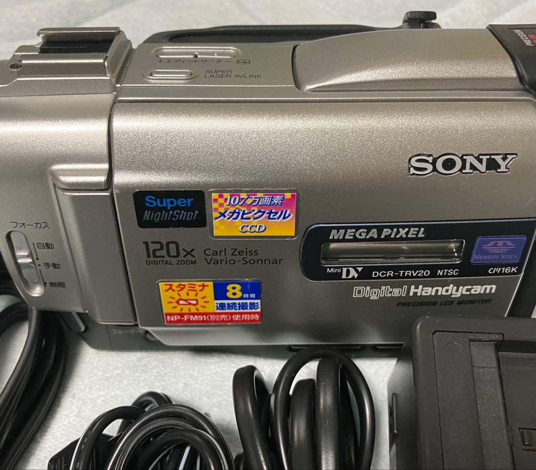 ソニー ビデオカメラDCR-TRV20ミニDVテープ仕様 画面劣化のみ美品作動機
