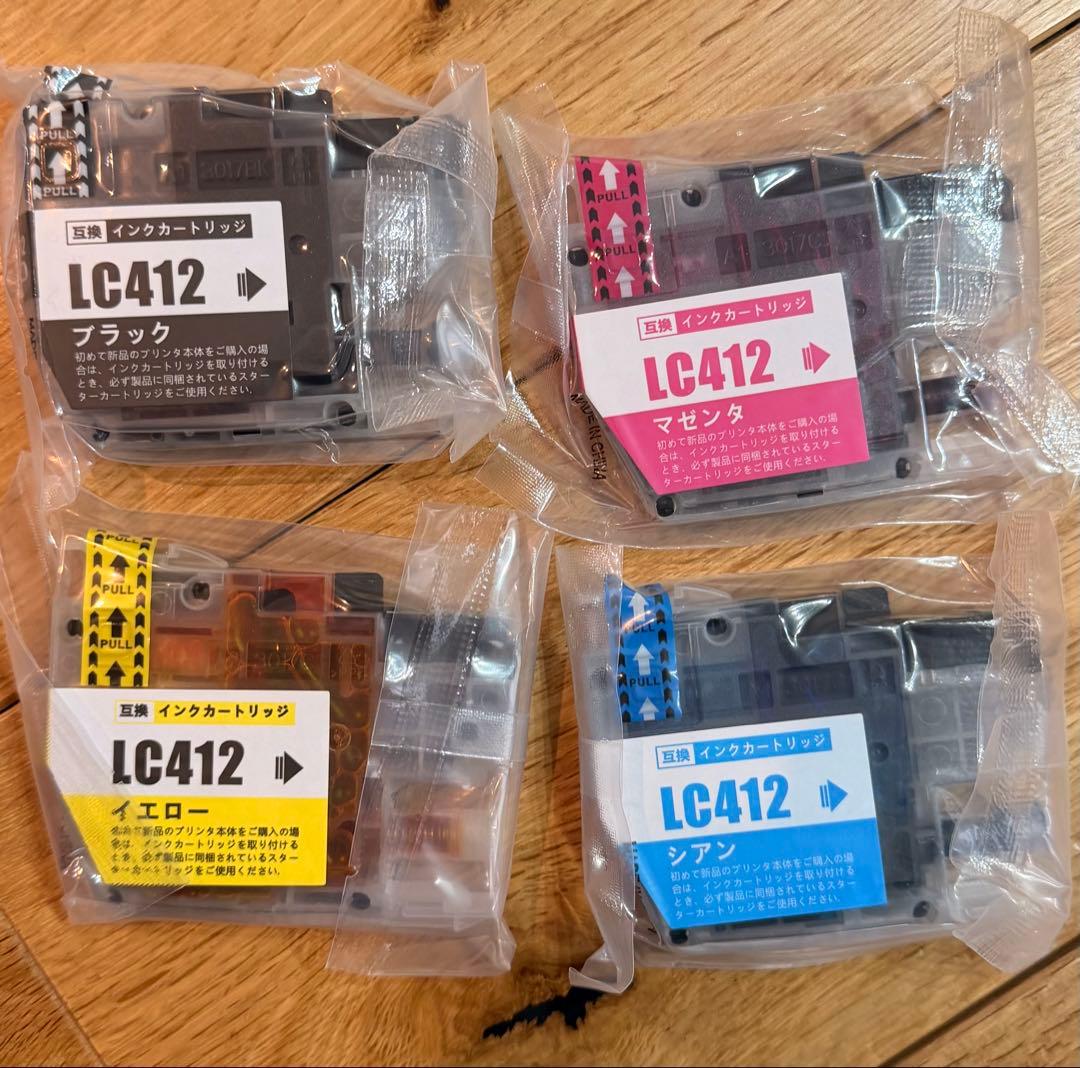 【美品】 Brother A3インクジェット複合機 MFC-J7300CDW