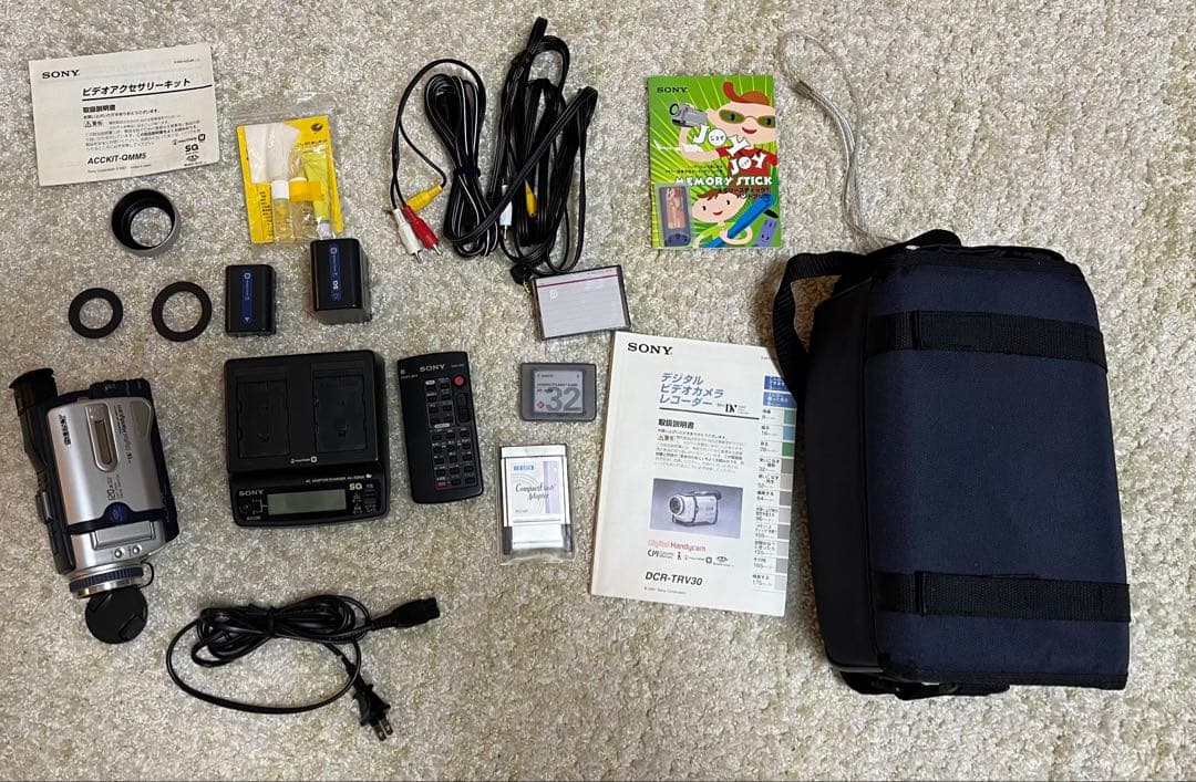 SONY デジタルビデオカメラレコーダー DCR-TRV30 動作確認済み