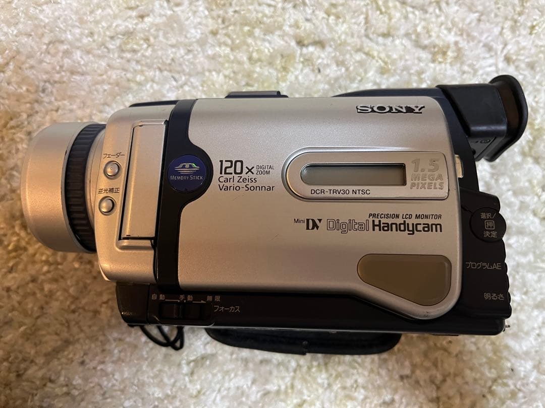 SONY デジタルビデオカメラレコーダー DCR-TRV30 動作確認済み