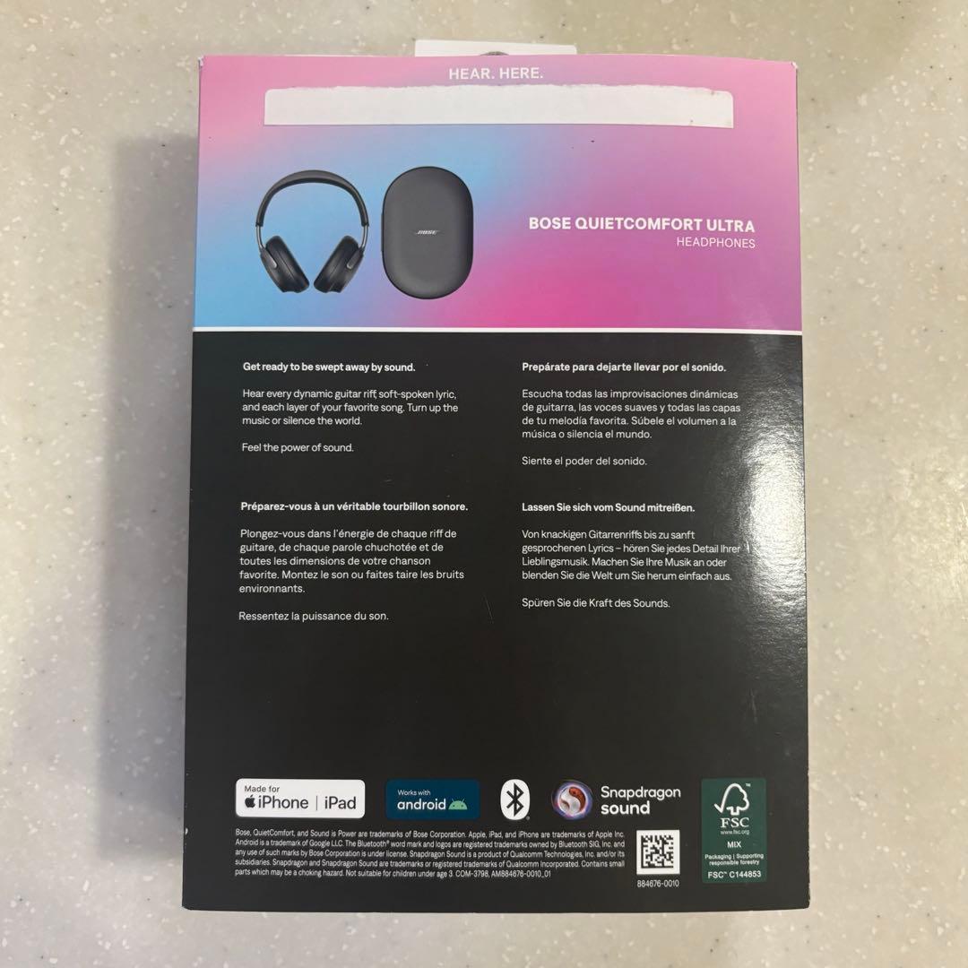 Bose QuietComfort Ultra ヘッドフォン ブラック