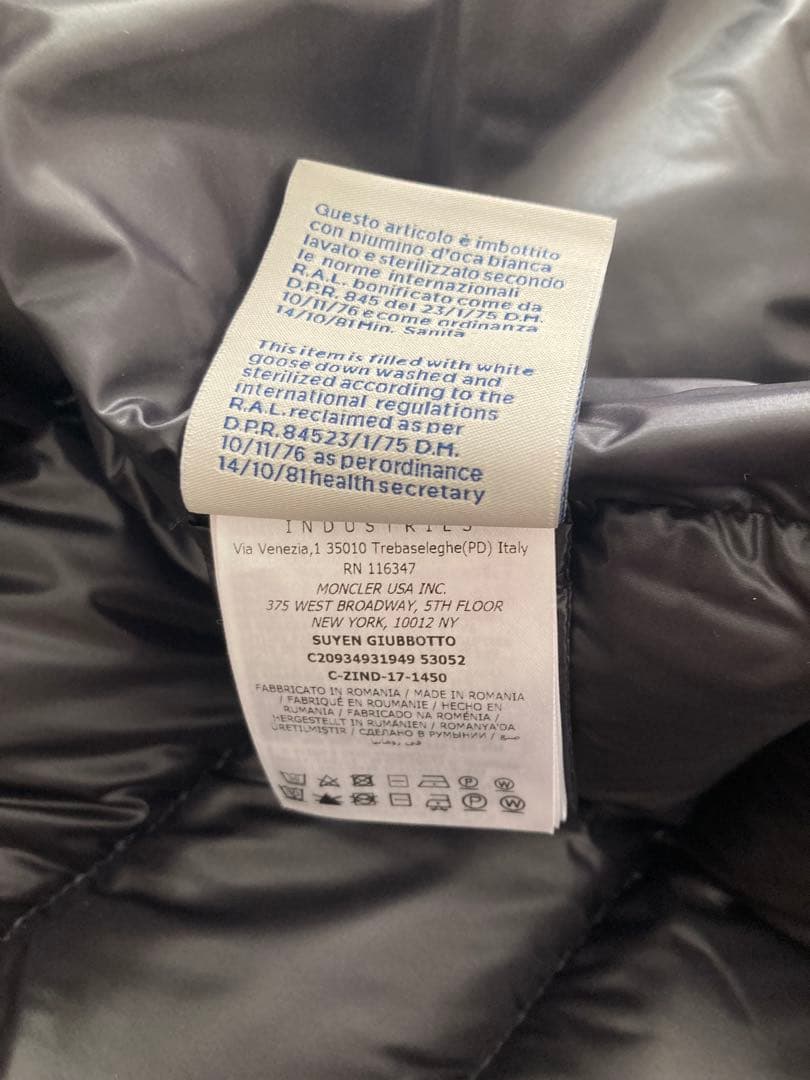 MONCLER SUYEN ロングダウンコート サイズ0 ネイビー