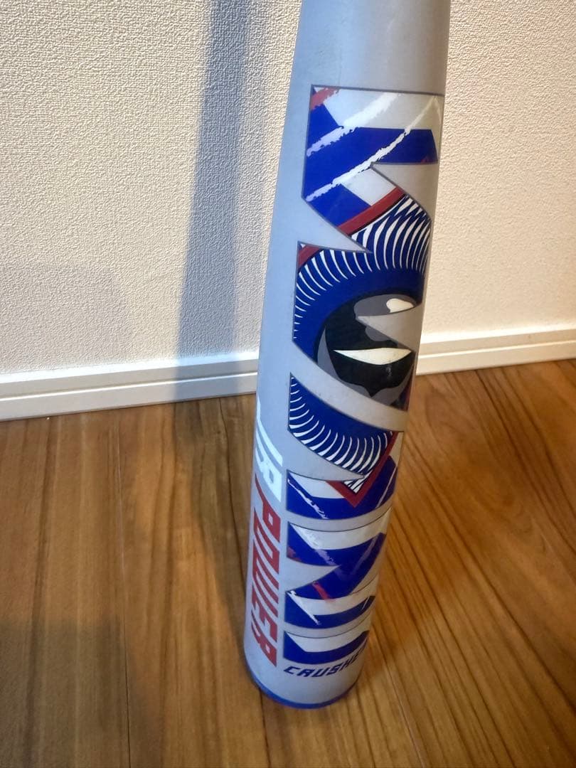 ワニクラッシャー　青ワニ　82cm　610g　ジュニア