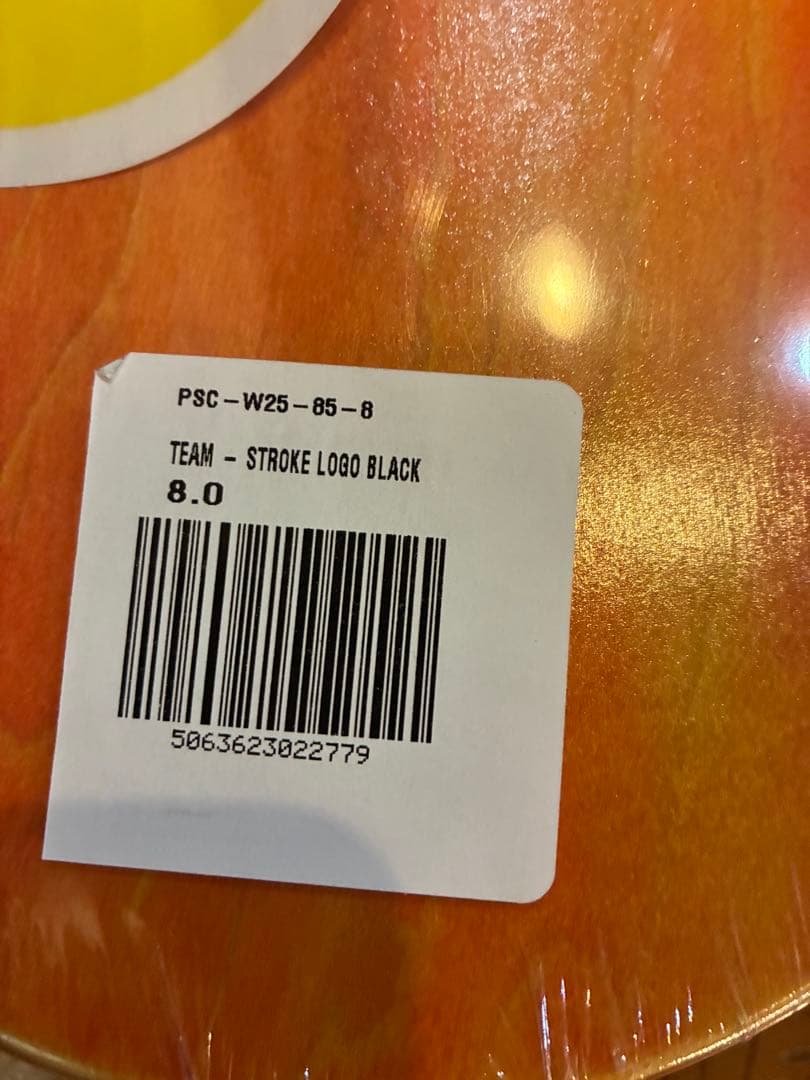 POLAR ポーラー　8.0インチ　デッキ